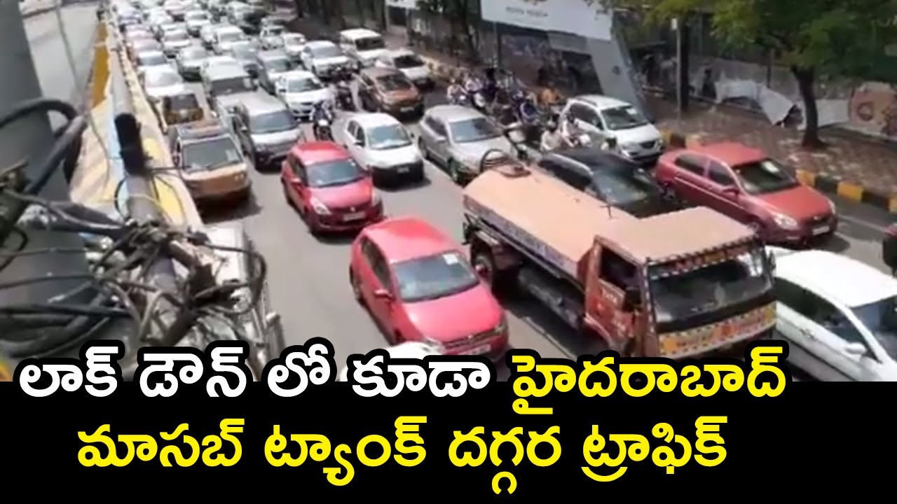 Telugu Breaking News Roundup Today-Huge Traffic In Hyderabad