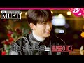 2PM이 직접 새 앨범 비하인드.SSUL 푼다..⭐프로듀서 우영의 실체를 폭로합니다 | 2PM COMEBACK SHOW 'MUST' | Mnet 210628 방송 (ENG/JPN)