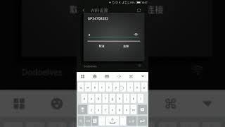Feiyu G6 Bluetooth and Wifi Connection