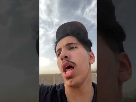 إذا صدمتك بنت