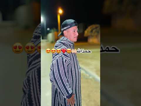 حمدالله اكسبلور شعب الصيني ماله حل هادا الله الله اكبر لايك لايك اشتراك اكسبلور فولو حب