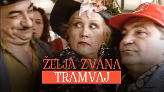ŽELJA ZVANA TRAMVAJ (1994)