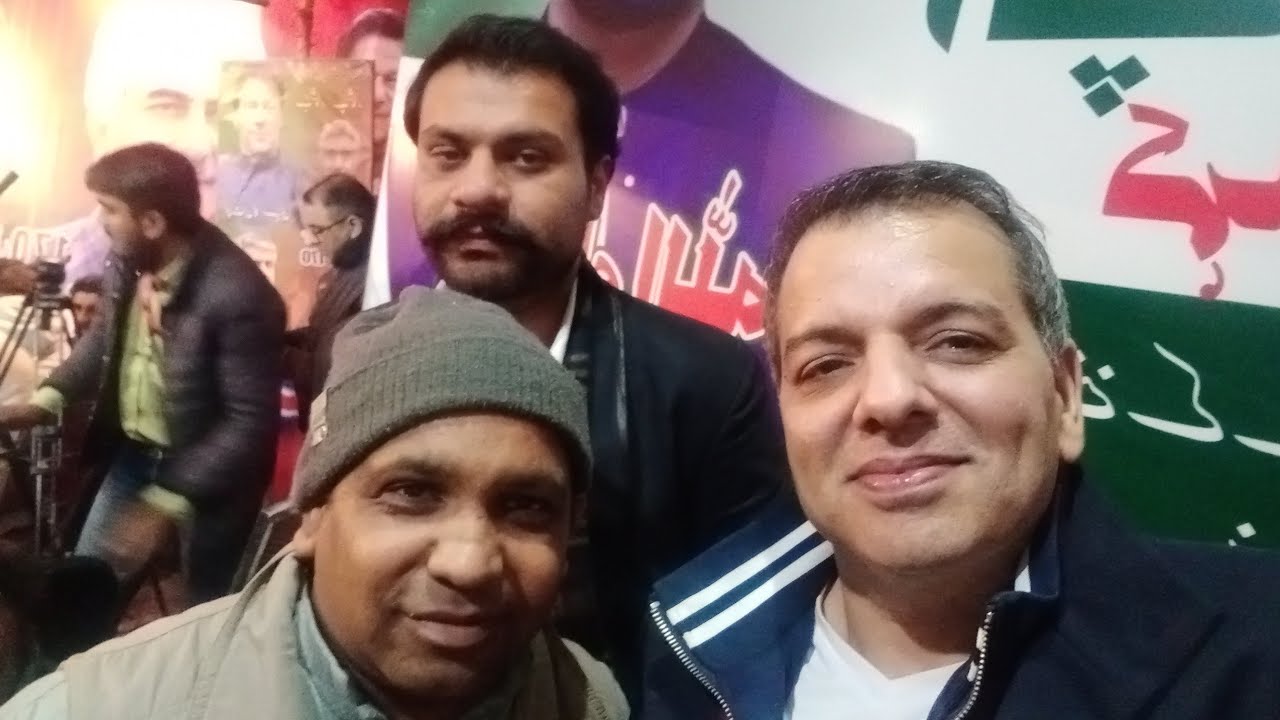 zamaan Park Lahore mein Dr Murad Ras saleem shamshad se interview PTI worker