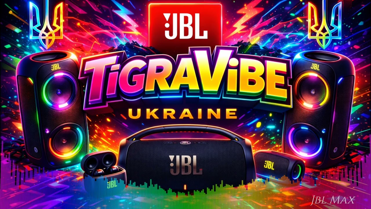 JBL Max | Deep Bass Music for Speakers & Car Audio