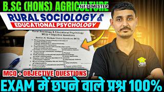 Rural sociology and educational psychology bsc agriculture 1st semester mcq &amp; Objective Questions