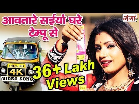 AvatareSaiya Sakhi Tempu se dj mix by DjRahbar Hard kick full dholki mp3