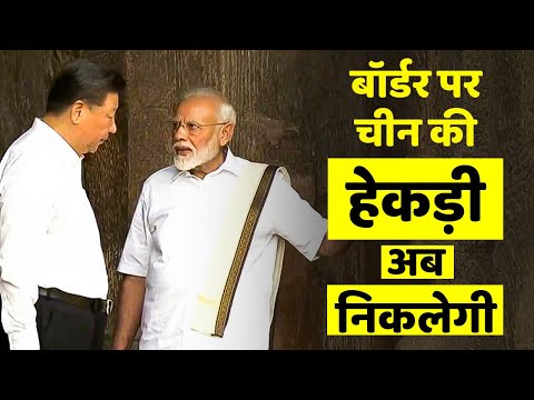 PM Modi, the first PM to ask China the question it keeps evading