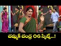 Hilarious Chammak Chandra Skits | Extra Jabardasth | September 25, 2025