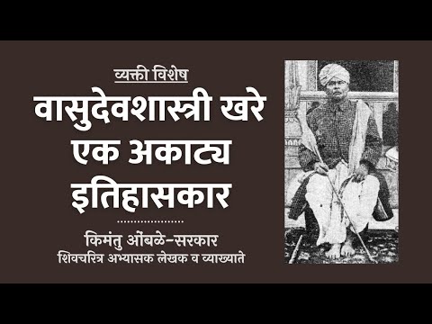 वीडियो: क्या जिमी सैविले को खोदा गया?