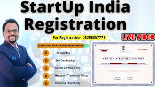 अपने कंपनी को Startup India मे Registration कैसे करे | startup India Registration process | Startup screenshot 1