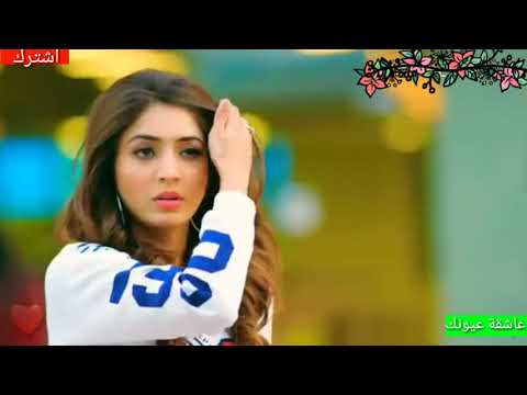 حلوة وياك ايامي لقيت جان بأحلامي