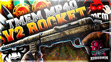 SPICY TMEM MP40 Class Setup Drops V2 ROCKET!!!!!