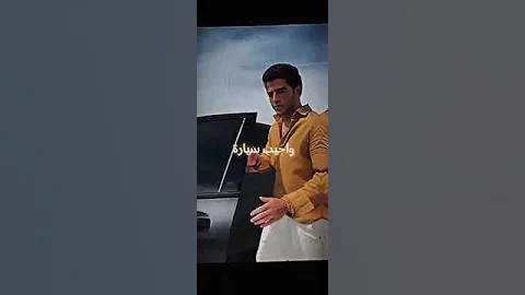 لو كانت لعبه حلوه كان زمان لعبته 