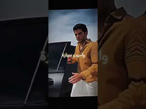 لو كانت لعبه حلوه كان زمان لعبته