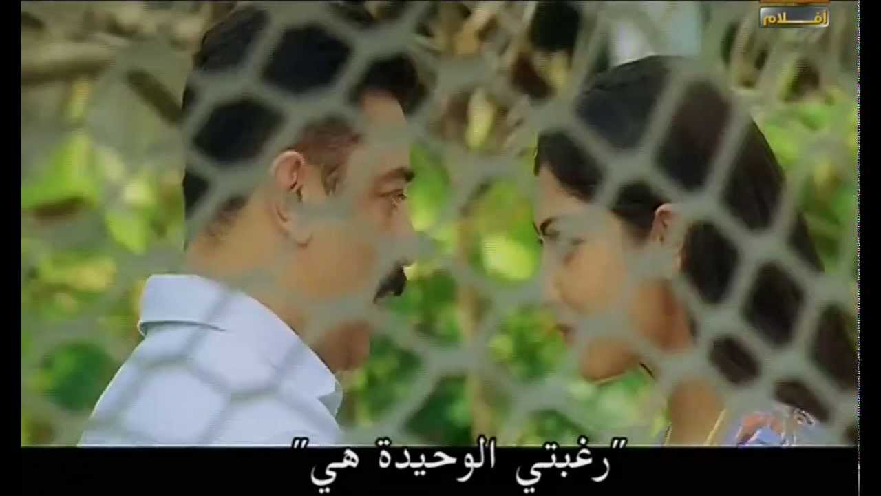 The Smart Hunt - MoRaD jAmiL