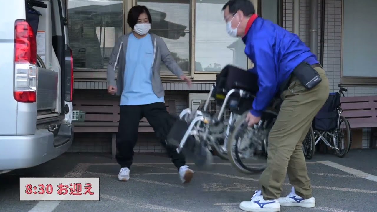 動画1　デイサービス（通所介護）の１日の仕事の流れ①（午前）（6分43秒）