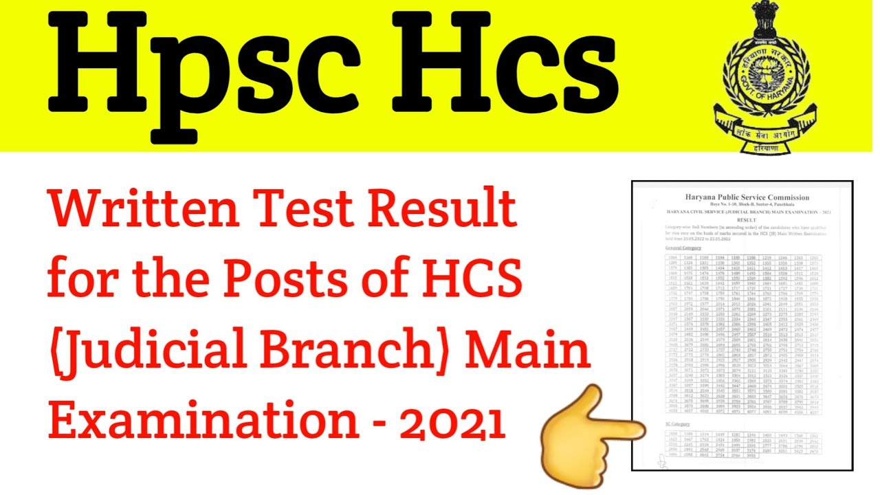 hpsc judicial branch mains result 2021 . HPSC HCS judicial branch RESULT 2022.HPSC latest news today