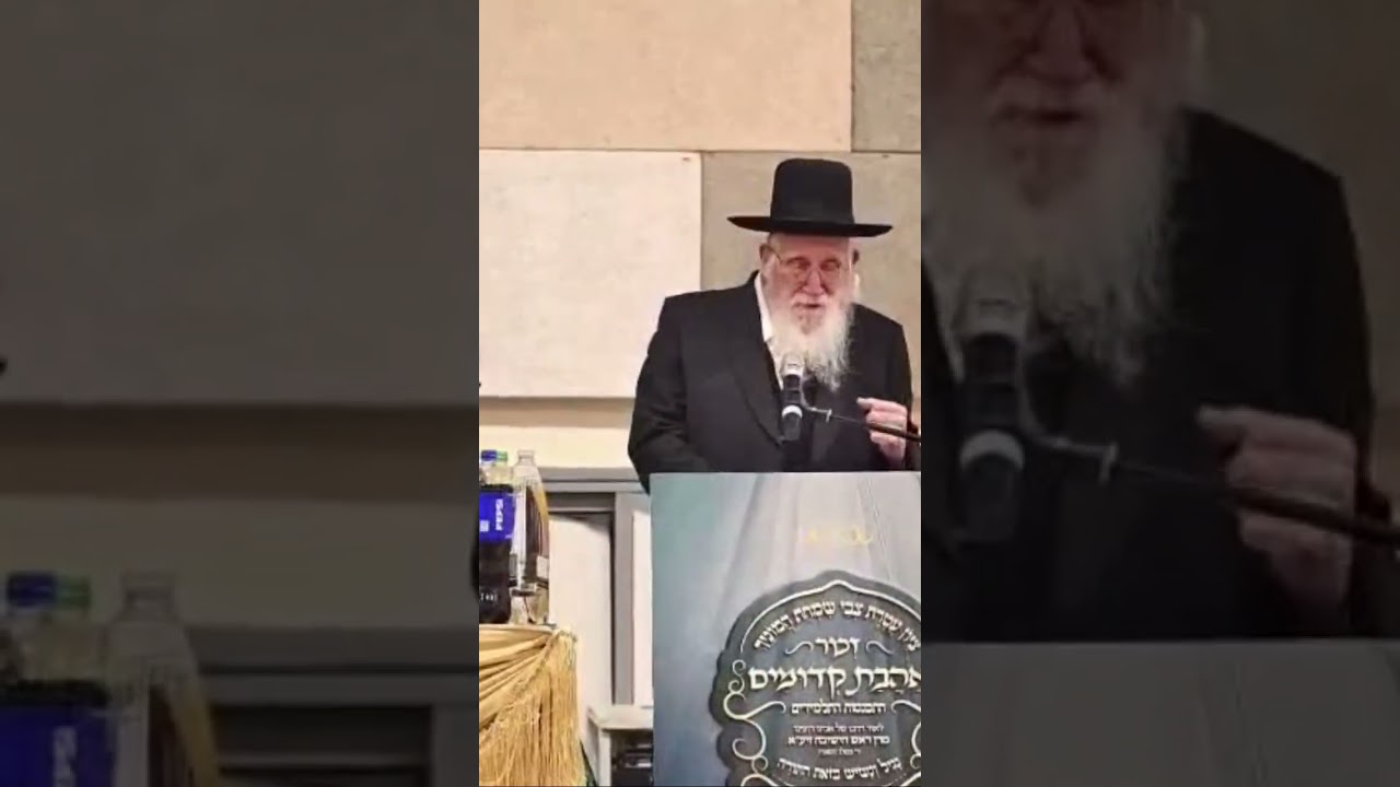 מנהיג הפלג רבי עזריאל אויערבאך בנאום חריף "הוטל גרזן על יותר משבע מאות לומדי תורה"