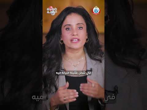 إزاي تفرق بين درجات الحروق الجلدية