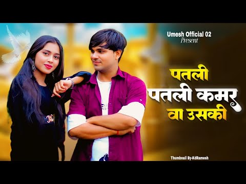 Aakh Ye Taalibaani (4K )Manish sonipat Aala | Bali Sharma | Mayuri Gahlot | New Haryanvi Song 2025