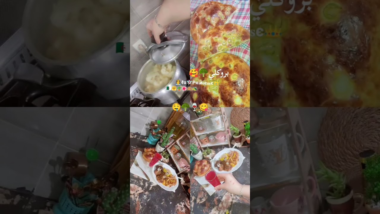 صباح الخير🌤وغدانابروكلي🤤🥦و قهوة المساء ☕🤎و عشانا بطاطا بيري في الكوشة🥔😍و سهراة مع نفسي😘🥰🌸🥺