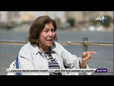 فنجان قهوة فريدة الشوباشي صلاح أبو سيف غير نهاية فيلم بداية ونهاية بسببي