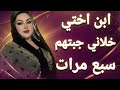                                                                                                      نجومي