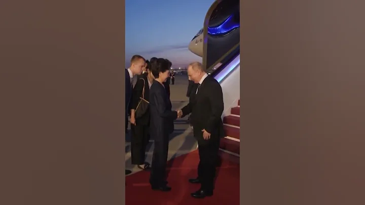 Putin Arrives in Beijing on First Foreign Visit of New Term - DayDayNews