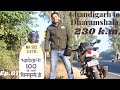 Chandigarh to dharamshala   a road trip by bike 230 km   mountains are calling