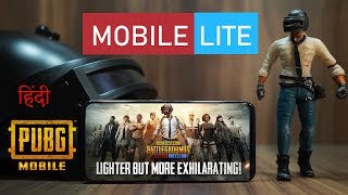 PUBG Mobile Lite vs PUBG Mobile what is the difference?