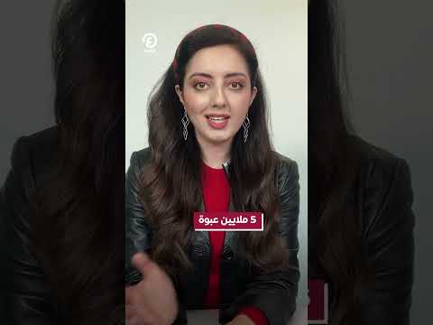 النسكافيه مغشوش في مصر