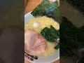 Japanese ramen