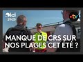 JO : des nageurs sauveteurs CRS réquisitionnés, inquiétude des élus sur le Littoral pour la sécurité