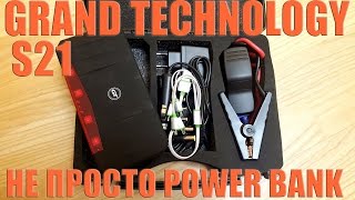 Обзор Power Bank GT S21. Подзарядит даже автомобиль.