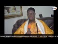 Urgent serigne makhtar mbaye sindidi donne des solutions sur la maladie hmorrodes