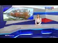 Вести. Итоги дня. 05.11.20