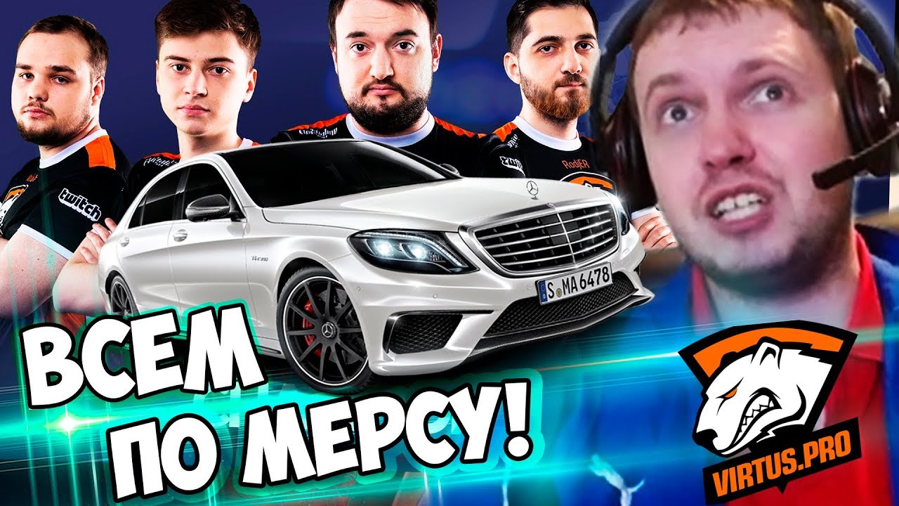 Мемы про мерсы