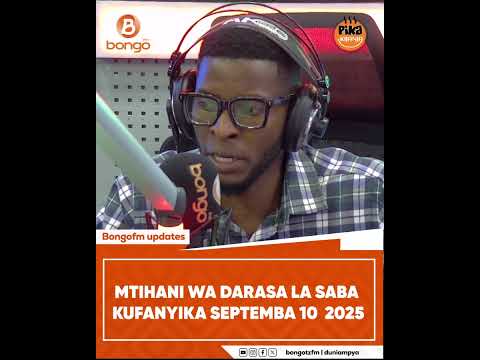 BONGO FM NEWS HQ NA HAMZA MBOWA