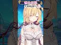 [赤井はあと]嘘の火花 / 96猫