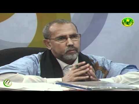 المقاومة الموريتانية برنامج الفضاء الثقافي