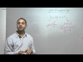 alkotab.net رياضيات بجروت--هندسة تحليلية - المستقيم 1-احمد عمري alkotab.net