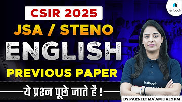 CSIR Recruitment 2025 | CSIR JSA 2025 English PYQ | CSIR JSA/Steno English Previous Paper | Parneet