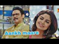 Aankh maare  ft daljeev  daljeev   tera yaar hoon main  sudeep sahir  sayantani ghosh 