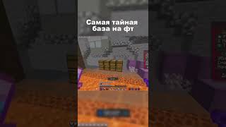 Ip -- Tt.funtime.su Сайт Pulsevisuals.pro