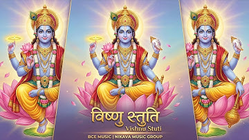 Vishnu Stuti | Narayana Gayatri Mantra | Nikava Music Group