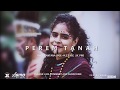 Perem tanah pace santanapoewzpogjx pro official audio