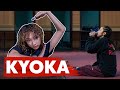 Kyoka&#39;s Motivation To Dance | Red Bull Dance Compilation 2020