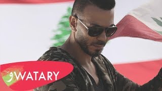 Ghady - Jeich Bladi [Official Music Video] (2018) / غدي - جيش بلادي