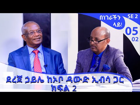 ቪዲዮ: በቂ አለመሆን እና ከእሱ ጋር የመገናኘት ዘዴዎች