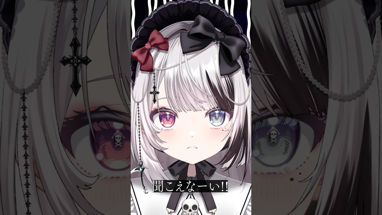 ティザーPVは見てくれたかな？